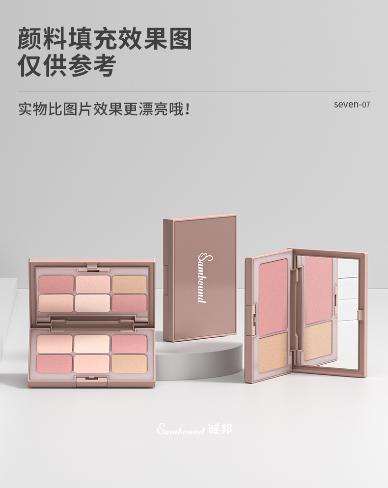 眼影盤-202107-19-YR3060A_09