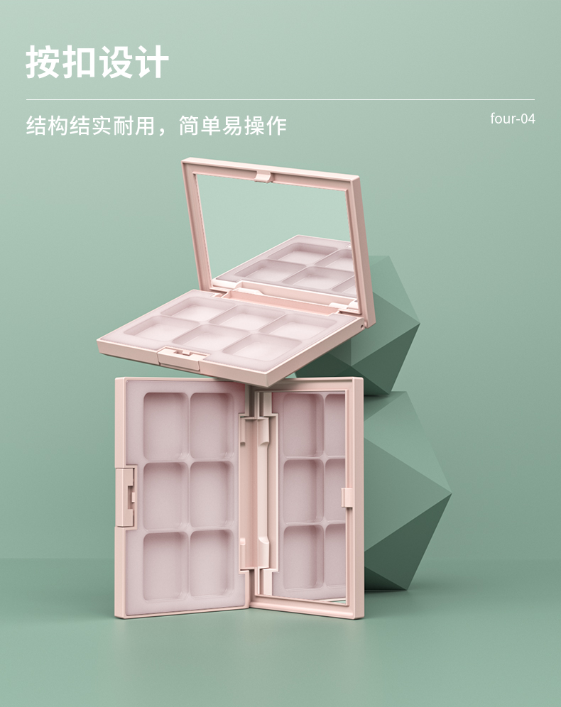 眼影盤-202107-19-YR3060A_06