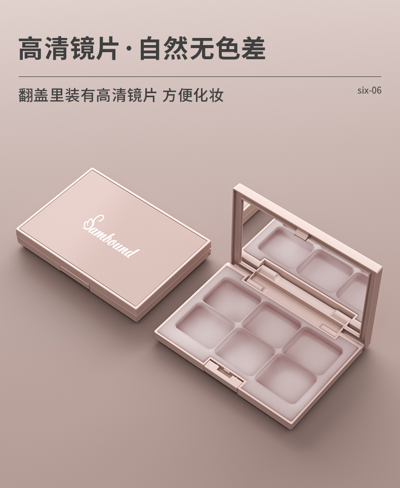 眼影盤-202107-19-YR3060A_08