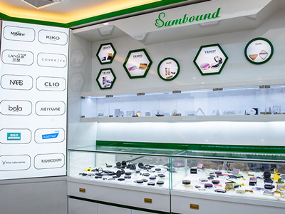 世邦塑膠-樣品展示廳