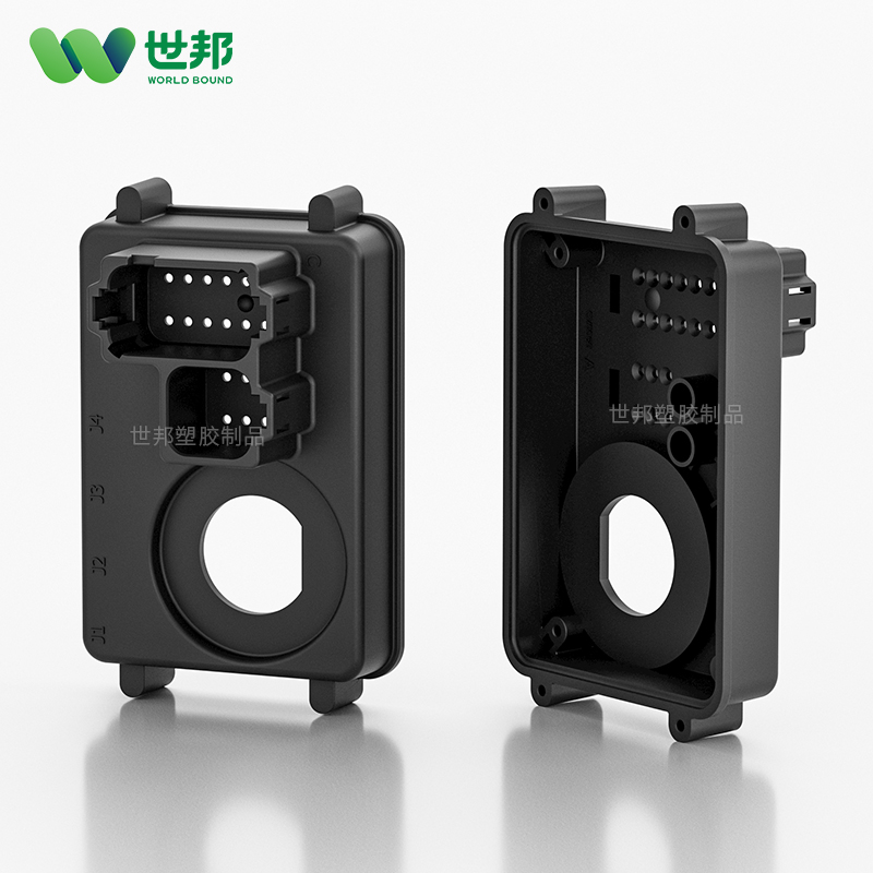 心電圖塑膠外殼注塑件