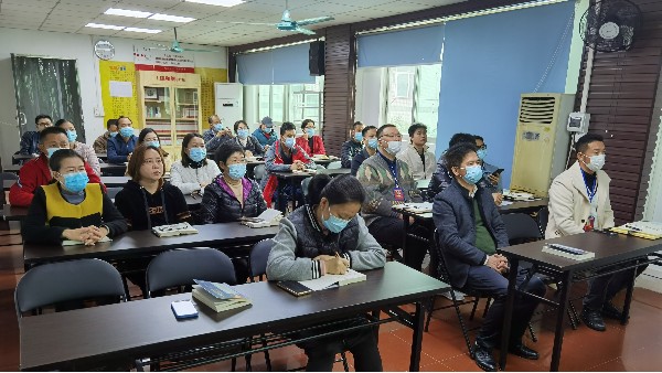 世邦注塑模具廠人事評價(jià)修訂版實(shí)施會議