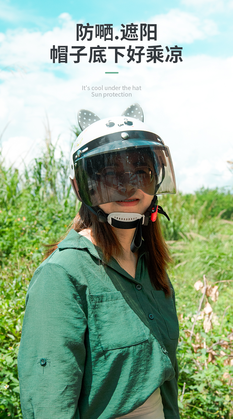 女士頭盔-耳朵_05