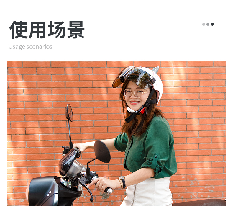 女士頭盔-耳朵_14