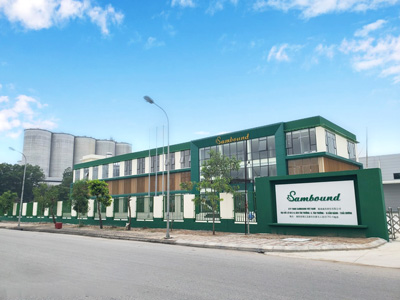 世邦塑膠-基地大門